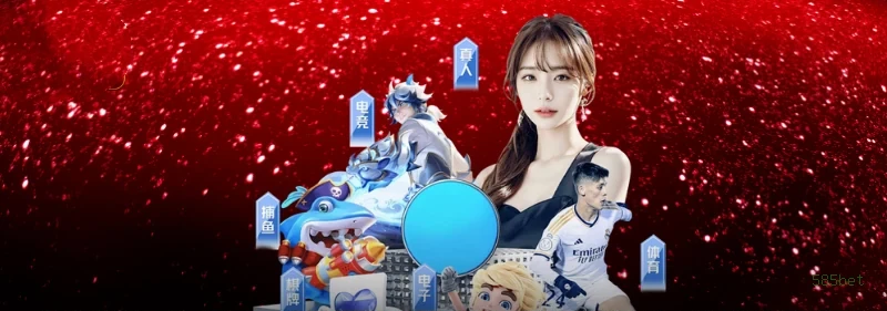 Imagem promocional da experiência de game da 585bet